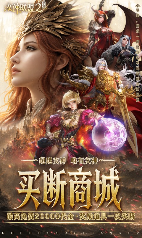 https://oss.gamehuiwan.com/20260904214351818.png