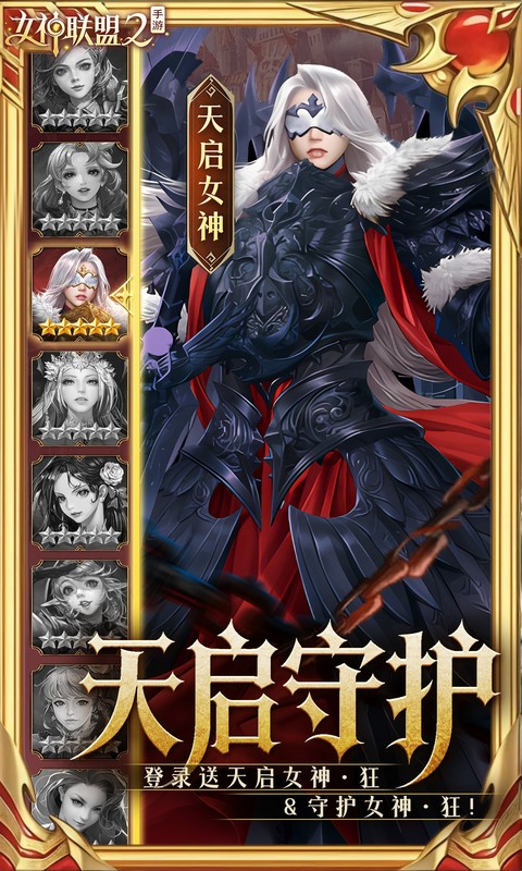 https://oss.gamehuiwan.com/20260904214352165.png