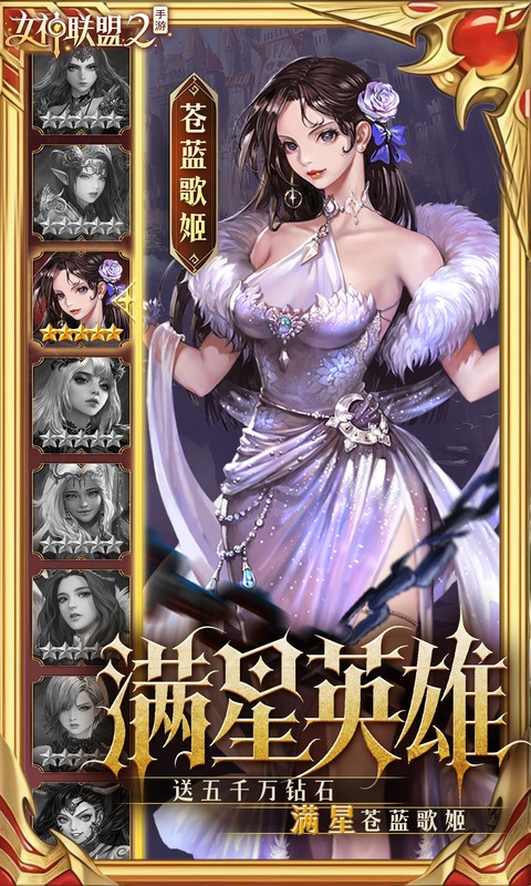 https://oss.gamehuiwan.com/20260904214352416.png