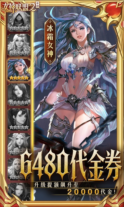 https://oss.gamehuiwan.com/20260904214352893.png