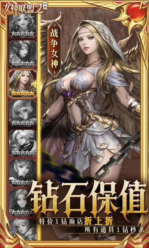 https://oss.gamehuiwan.com/20260904214353758.png
