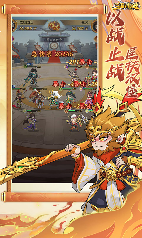 https://oss.gamehuiwan.com/20260904215115167.png