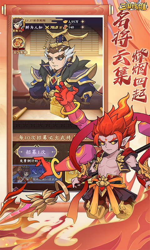 https://oss.gamehuiwan.com/20260904215116132.png