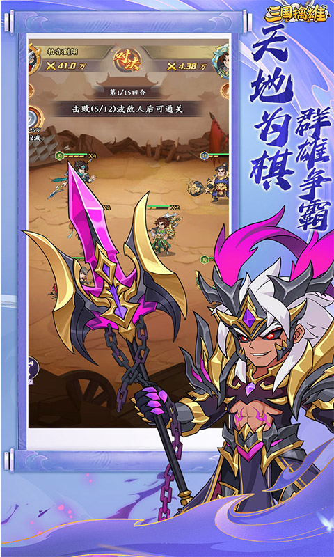https://oss.gamehuiwan.com/20260904215116538.png