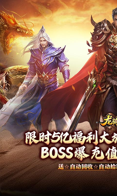 https://oss.gamehuiwan.com/20260904215747401.png