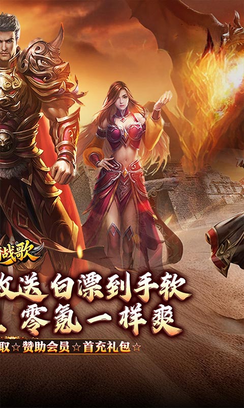 https://oss.gamehuiwan.com/20260904215747580.png