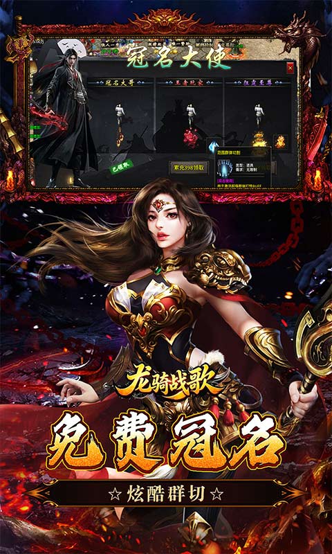 https://oss.gamehuiwan.com/20260904215748360.png