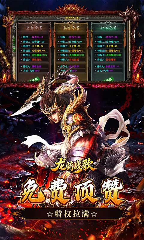 https://oss.gamehuiwan.com/20260904215748614.png