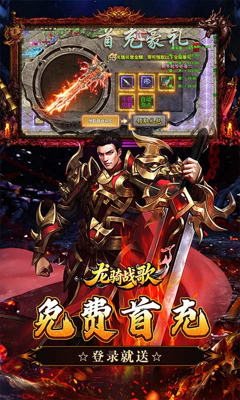 https://oss.gamehuiwan.com/20260904215748852.png
