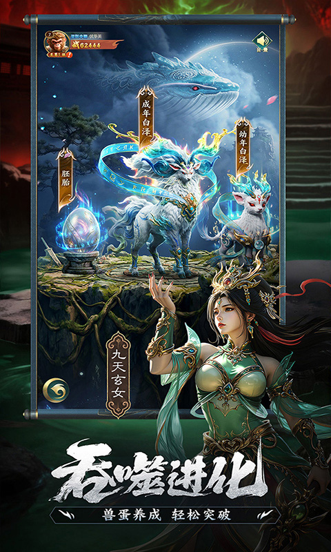 https://oss.gamehuiwan.com/20260904220515105.png