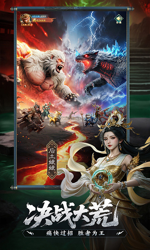 https://oss.gamehuiwan.com/20260904220515595.png