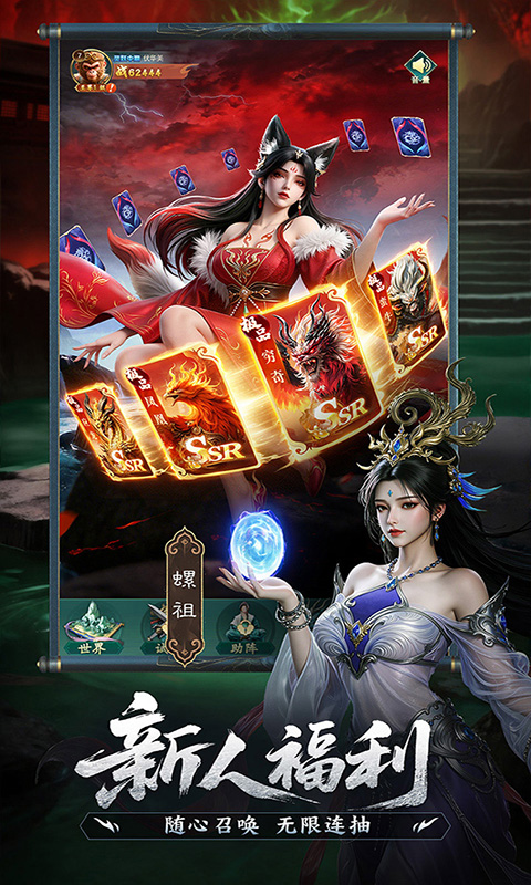 https://oss.gamehuiwan.com/20260904220516545.png