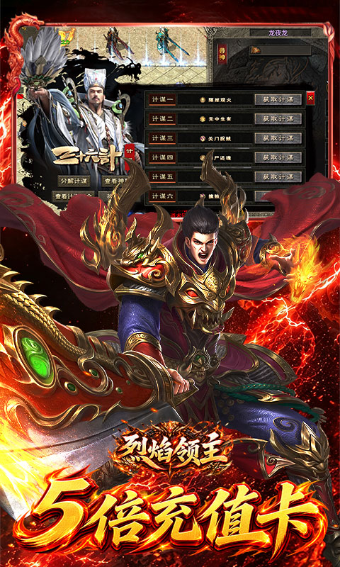 https://oss.gamehuiwan.com/20260904221149689.png
