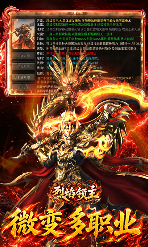 https://oss.gamehuiwan.com/20260904221150677.png