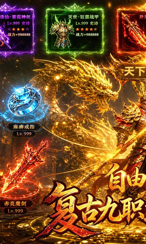 https://oss.gamehuiwan.com/20260904221651551.png