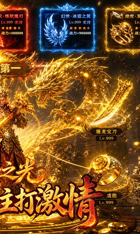 https://oss.gamehuiwan.com/20260904221652400.png