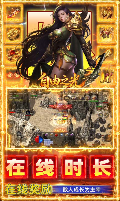 https://oss.gamehuiwan.com/20260904221652593.png