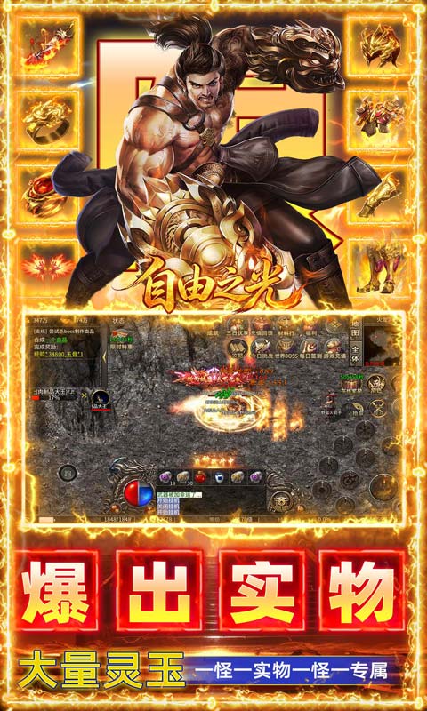 https://oss.gamehuiwan.com/20260904221653451.png