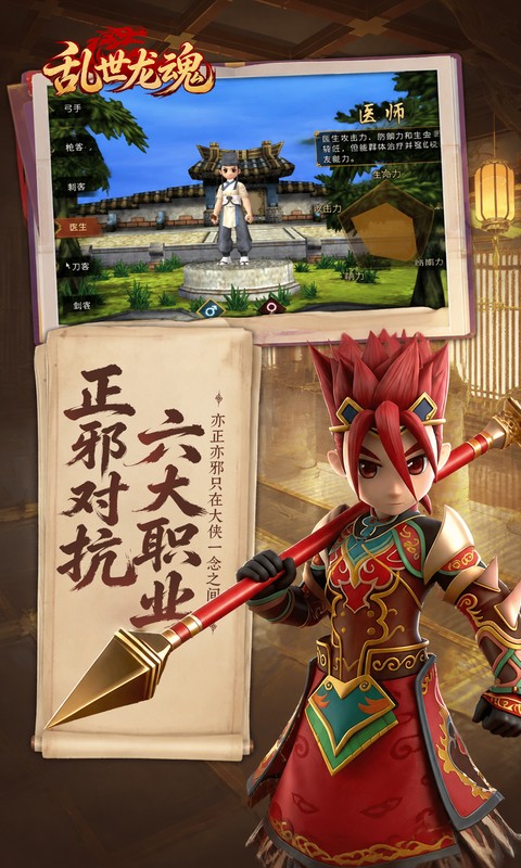 https://oss.gamehuiwan.com/20260905212440172.png