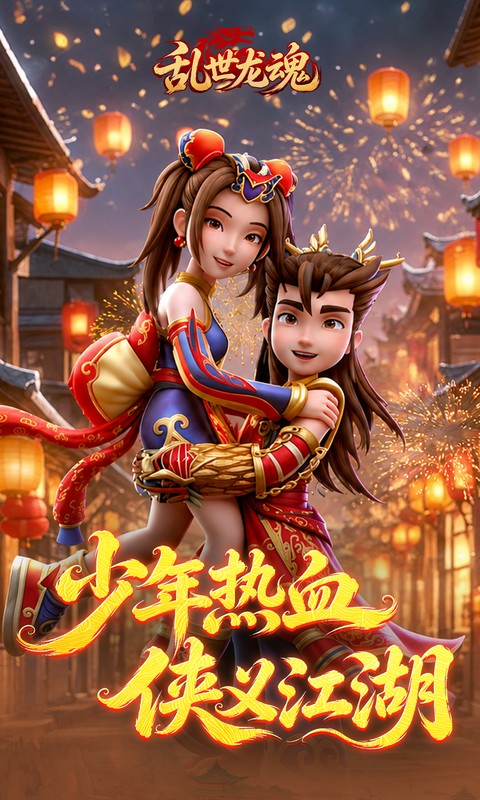https://oss.gamehuiwan.com/20260905212440973.png
