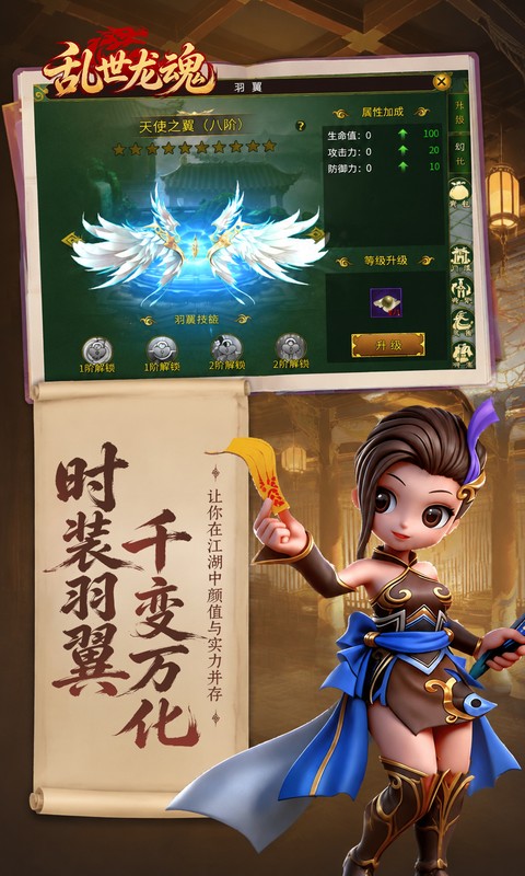 https://oss.gamehuiwan.com/20260905212441183.png