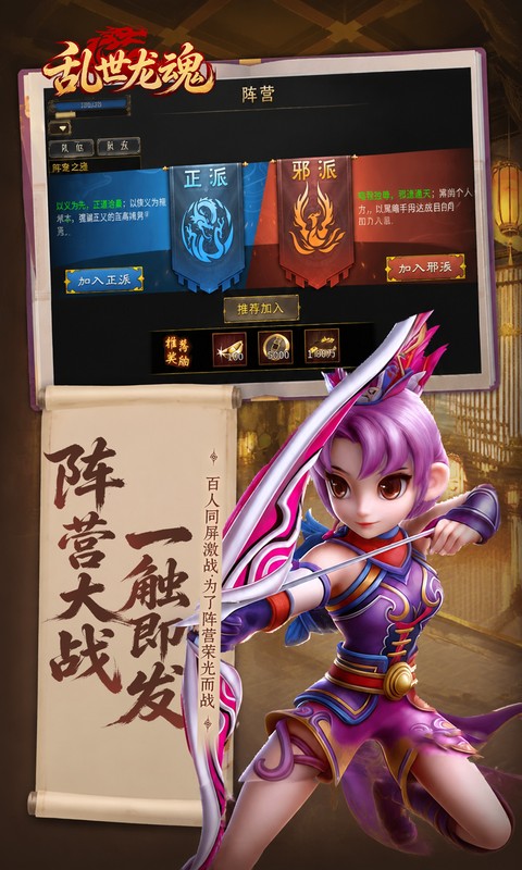 https://oss.gamehuiwan.com/20260905212441200.png