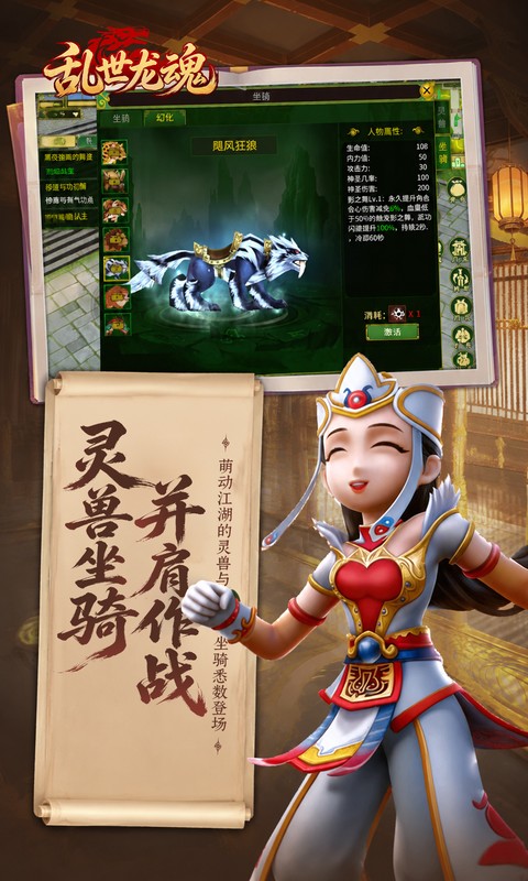 https://oss.gamehuiwan.com/20260905212441330.png