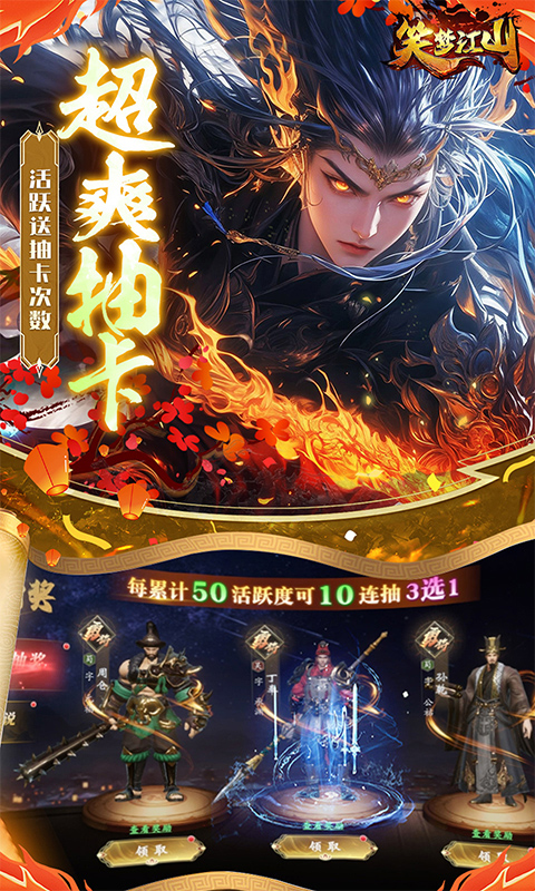 https://oss.gamehuiwan.com/20260905213307465.png