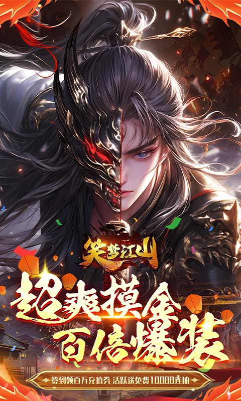 https://oss.gamehuiwan.com/20260905213307764.png