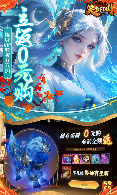 https://oss.gamehuiwan.com/20260905213308997.png