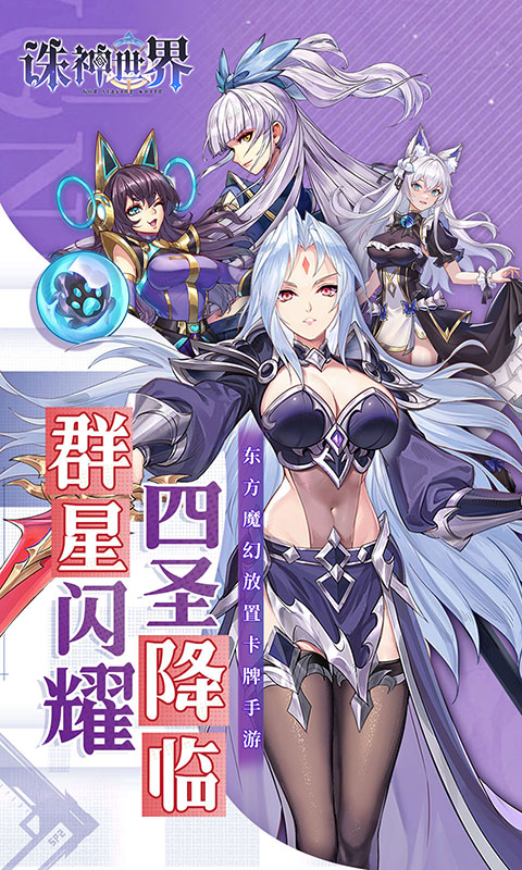 https://oss.gamehuiwan.com/20260905213852121.png