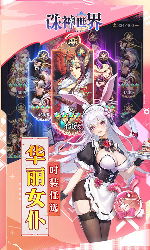 https://oss.gamehuiwan.com/20260905213852398.png