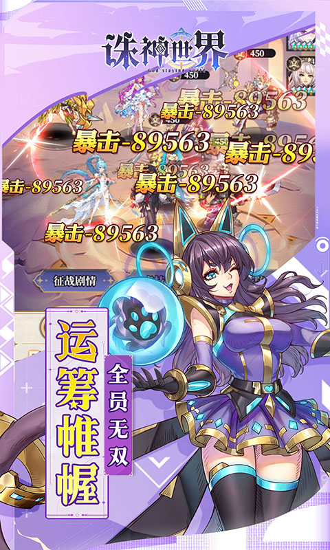 https://oss.gamehuiwan.com/20260905213853145.png