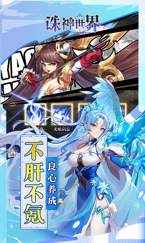 https://oss.gamehuiwan.com/20260905213853590.png