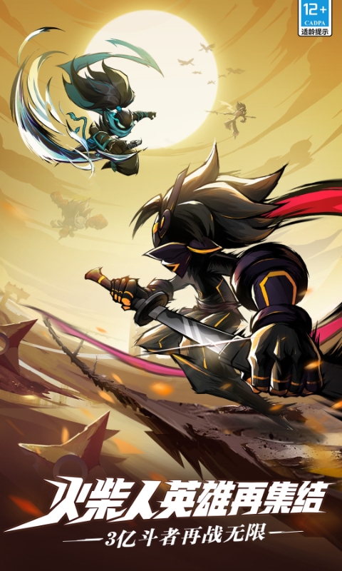 https://oss.gamehuiwan.com/20260905214513250.png