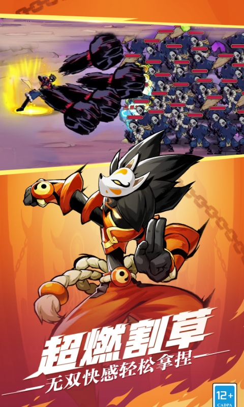 https://oss.gamehuiwan.com/20260905214513824.png