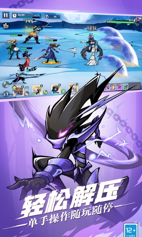 https://oss.gamehuiwan.com/20260905214514481.png