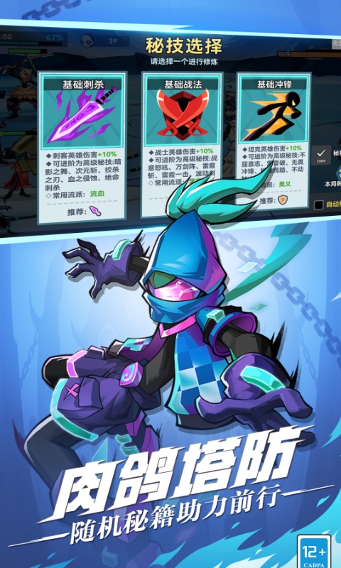 https://oss.gamehuiwan.com/20260905214514976.png