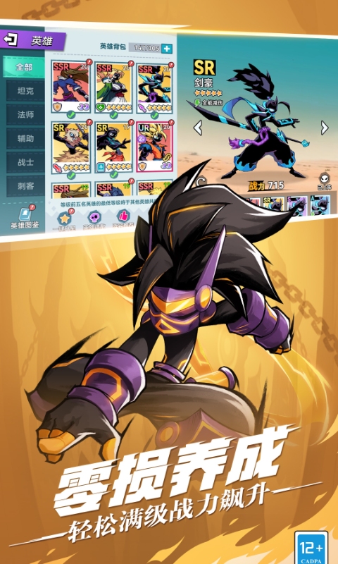 https://oss.gamehuiwan.com/20260905214515829.png