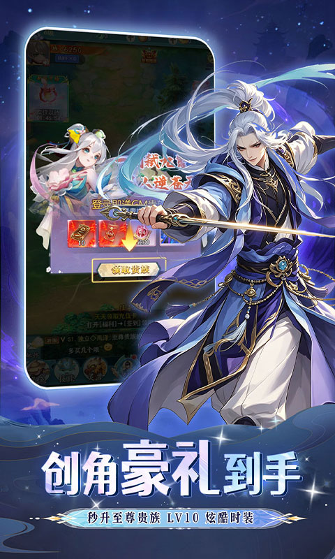 https://oss.gamehuiwan.com/20260905215433195.png