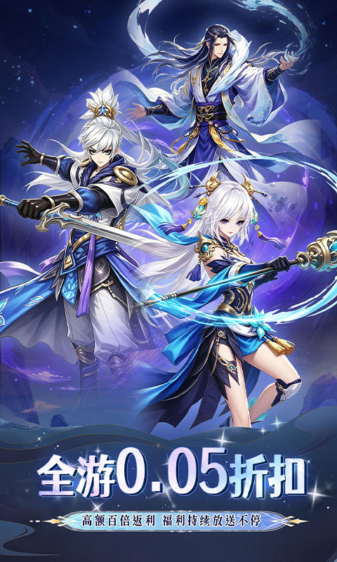 https://oss.gamehuiwan.com/20260905215433502.png