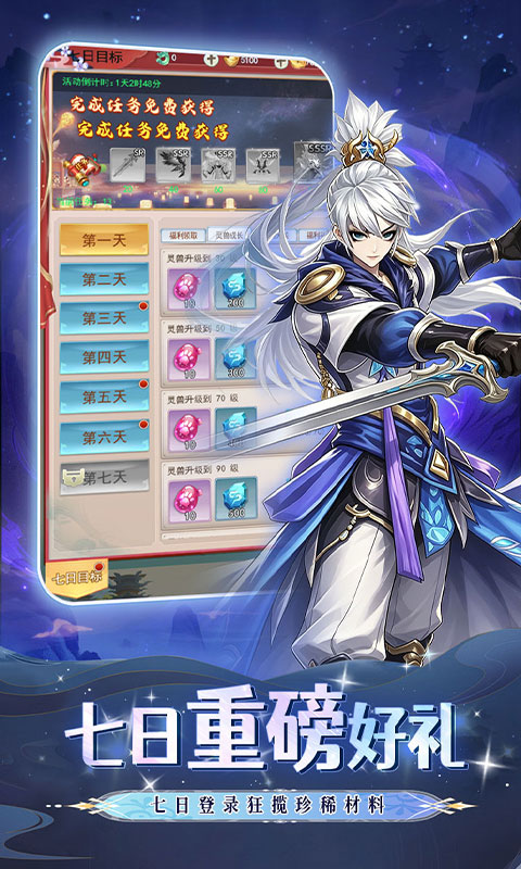 https://oss.gamehuiwan.com/20260905215434216.png