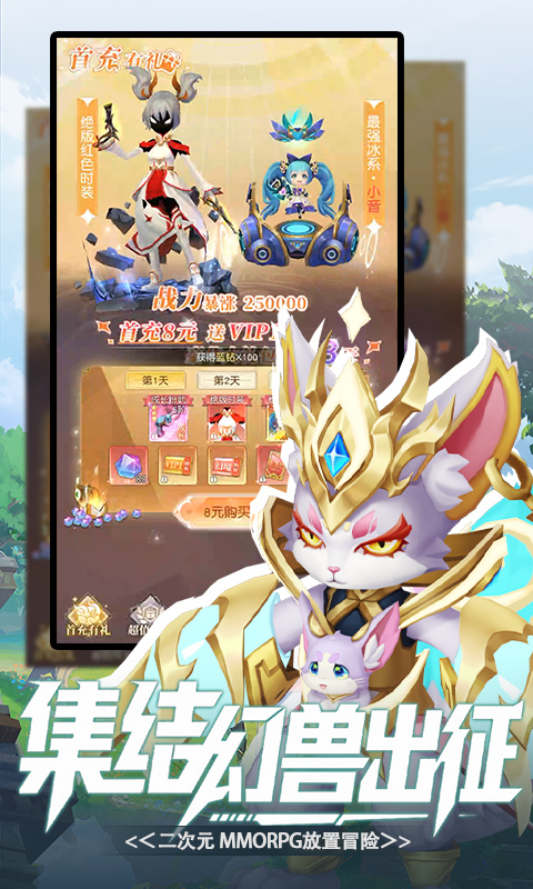 https://oss.gamehuiwan.com/20260905220648692.png