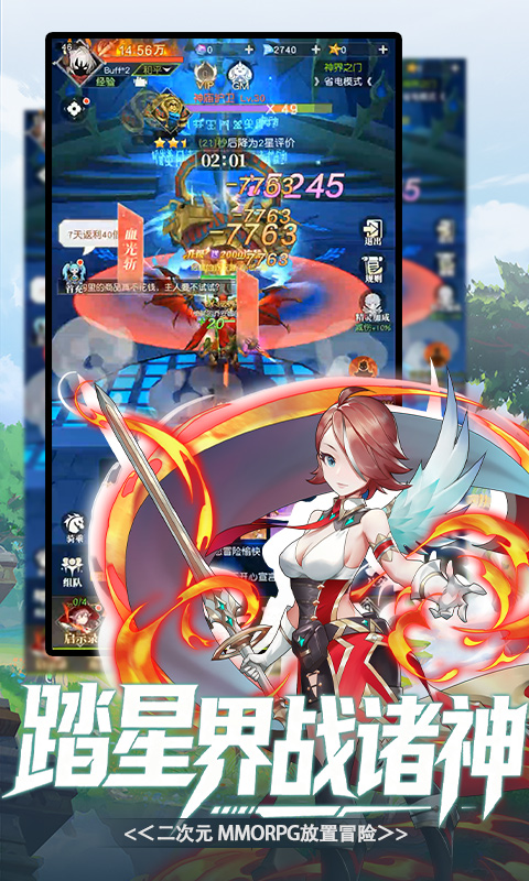 https://oss.gamehuiwan.com/20260905220649556.png