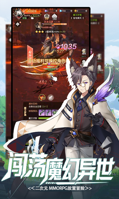 https://oss.gamehuiwan.com/20260905220650461.png