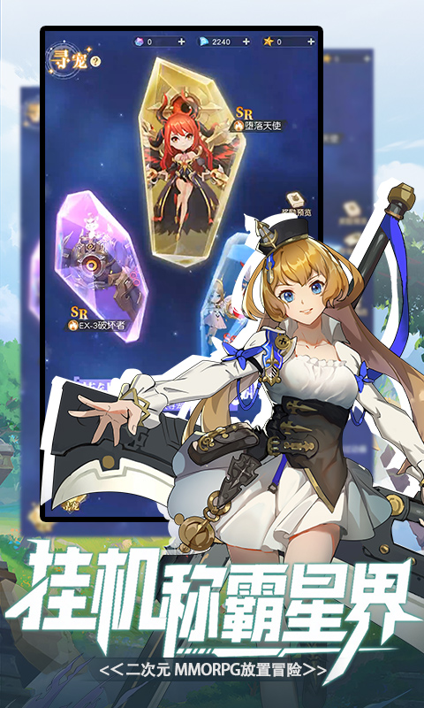 https://oss.gamehuiwan.com/20260905220651475.png