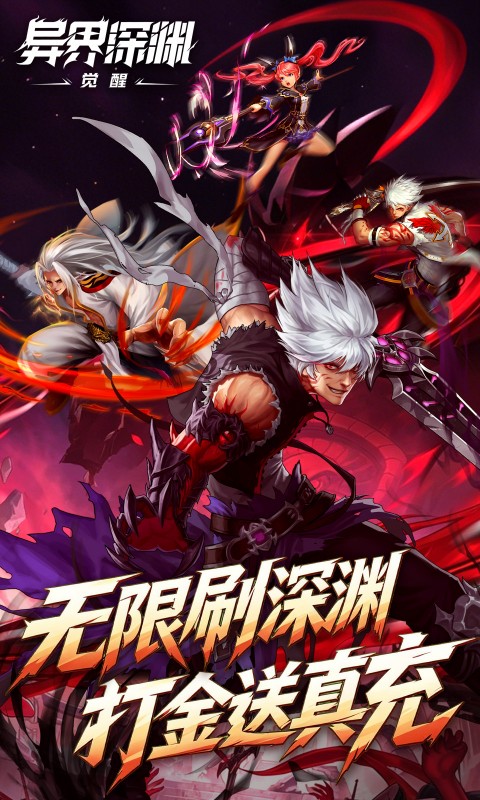 https://oss.gamehuiwan.com/20260906204502564.png