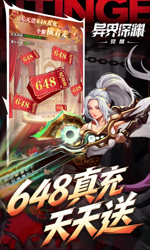https://oss.gamehuiwan.com/20260906204503178.png