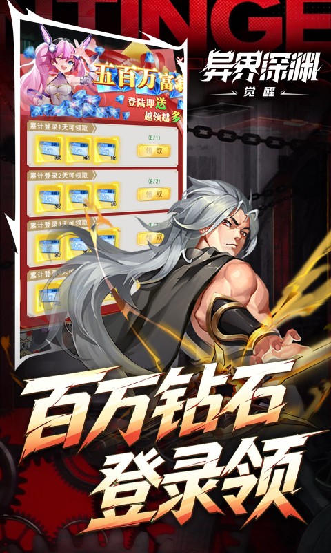 https://oss.gamehuiwan.com/20260906204503311.png
