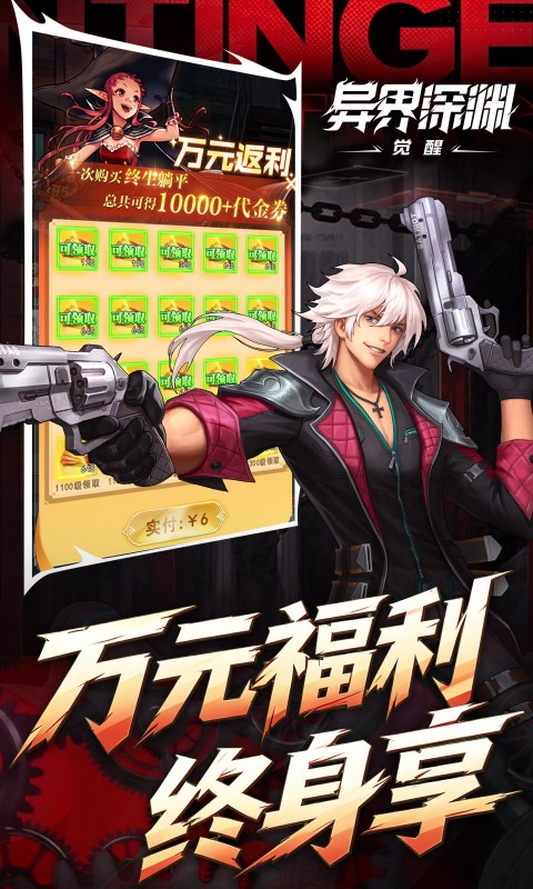 https://oss.gamehuiwan.com/20260906204503680.png
